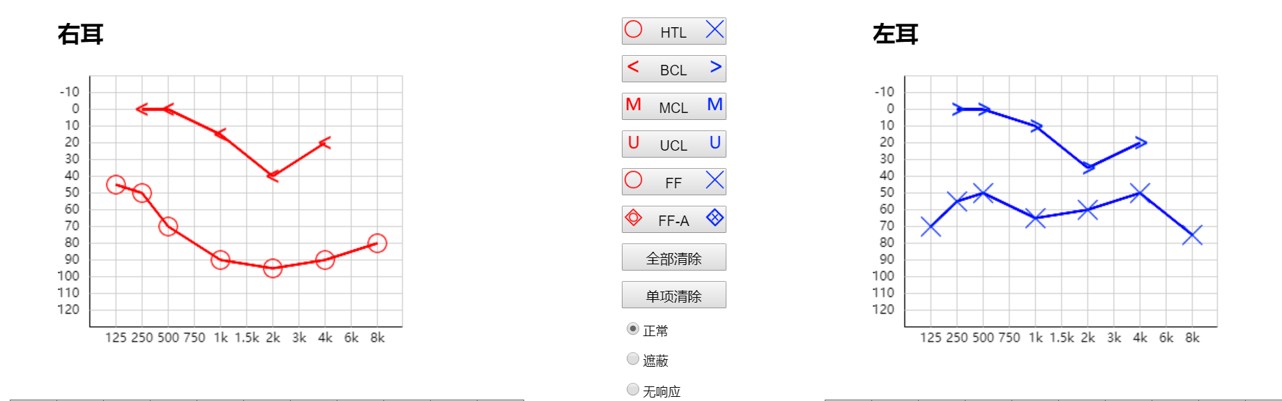 QQ20260707-105334.png